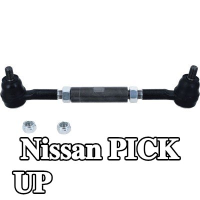 LEMFÖRDER مجموعة قضيب التوجيه، المحور الأمامي الأيسر, المحور الأمامي الأيمن, خارجي — 1997 Nissan Pick Up