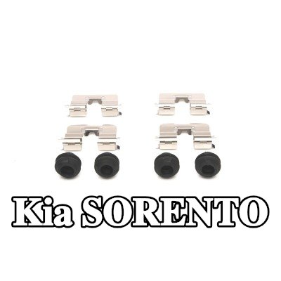 BOSCH طقم تركيب وسادات الفرامل — 2012 Kia Sorento