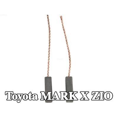 AS-PL فرشاة كربونية، مولد التيار المتردد — Toyota Mark X Zio