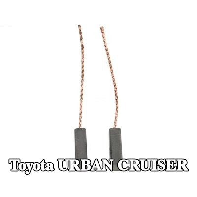 AS-PL فرشاة كربونية، مولد التيار المتردد — 2008 Toyota Urban Cruiser