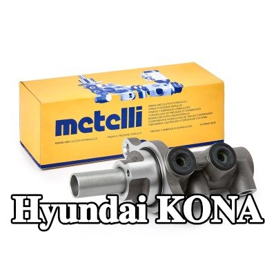 METELLI المضخة الرئيسية للفرامل — Hyundai Kona