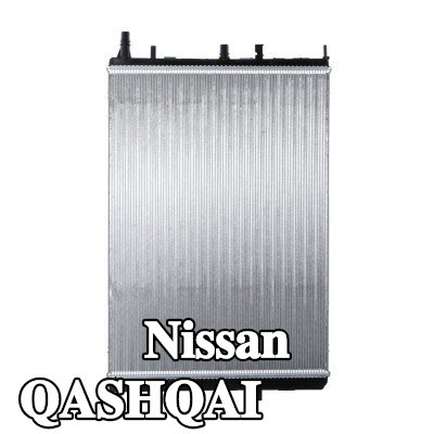 VALEO مبرد المحرك من الألومنيوم — Nissan Qashqai