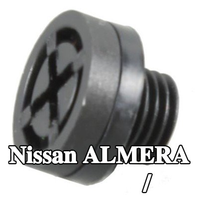 METZGER برغي/صمام تنفيس, المبرد السفلي, المبرد — Nissan Almera