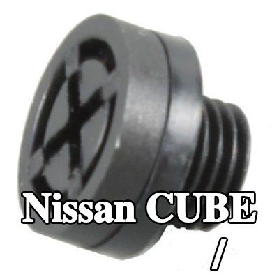 METZGER برغي/صمام تنفيس, المبرد السفلي, المبرد — Nissan Cube