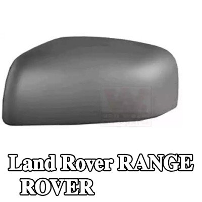 VAN WEZEL غطاء مرآة الجناح — 2012 Land Rover Range Rover