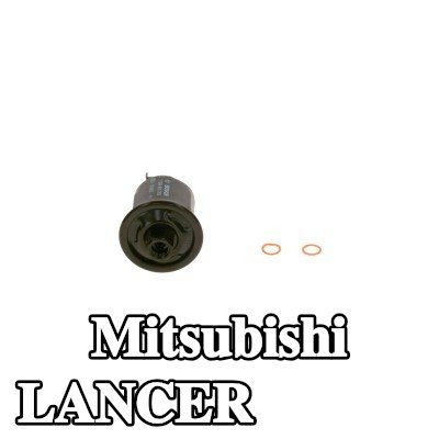 BOSCH مرشح الوقود — 2004 Mitsubishi Lancer