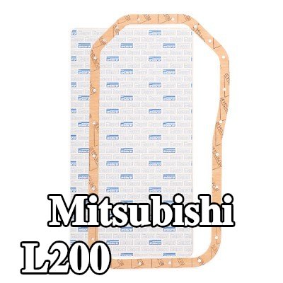 AJUSA حشية حوض الزيت — Mitsubishi L200
