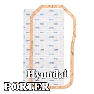 AJUSA حشية حوض الزيت — Hyundai Porter