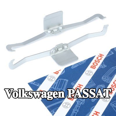 BOSCH طقم تركيب وسادات الفرامل — 2012 Volkswagen Passat