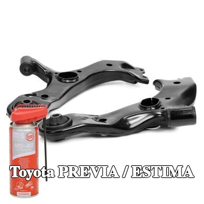 MASTER-SPORT مجموعة الوصلات, تعليق العجلة المحور الأمامي — Toyota Previa / Estima