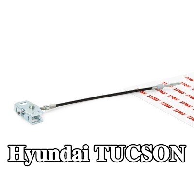TRW كابل فرامل اليد 330mm — 2016 Hyundai Tucson