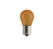 PHILIPS Sinyal ampulü Küre şekilli lamba, PY21W, 12V — Nissan Townstar (4)
