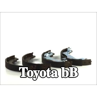 ABE فرامل اليد للمحور الخلفي, 172mm — Toyota bB