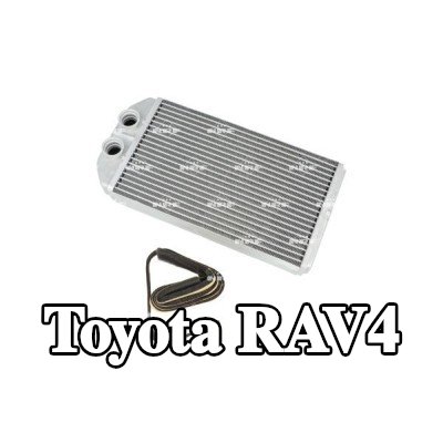 NRF شبكة التسخين — 2000 Toyota Rav4