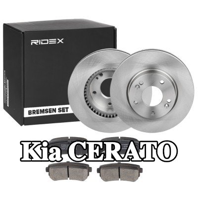 RIDEX مجموعة أقراص الفرامل والوسادات للمحور الخلفي, مُهوى — 2012 Kia Cerato