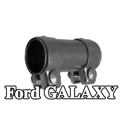 WALKER مشبك العادم — Ford Galaxy