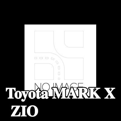FRECCIA ذراع الكرسي الهزاز — Toyota Mark X Zio