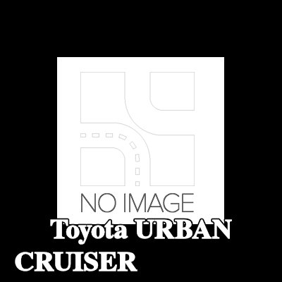FRECCIA ذراع الكرسي الهزاز — Toyota Urban Cruiser