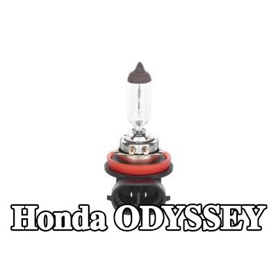 BOSCH لمبة الضوء العالي H11, 55W, 12V — Honda Odyssey