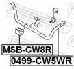 FEBEST Anti-roll bar kiti — Mitsubishi Outlander (2)