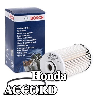 BOSCH مرشح الوقود — Honda Accord
