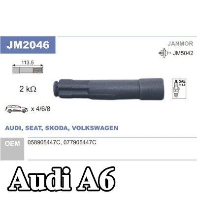 JANMOR قابس، ملف — 1995 Audi A6