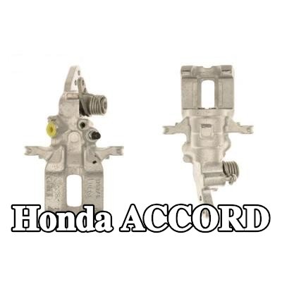 BOSCH ملاقط الفرامل — 1990 Honda Accord