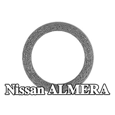 WALKER مجموعة التثبيت, كاتم الصوت المركزي, الأمامي, الخلفي — 2000 Nissan Almera