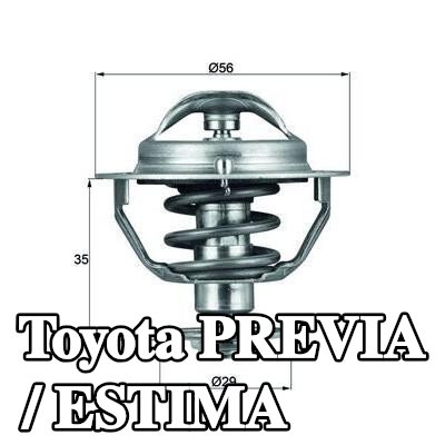 MAHLE ثرموستات 82°C, 56mm, 29mm, مع حشية/مانع تسرب — 1997 Toyota Previa / Estima