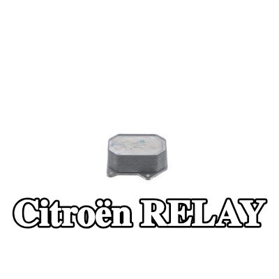 MAHLE مبرد زيت المحرك مع الحشوات/الأختام — Citroën Relay