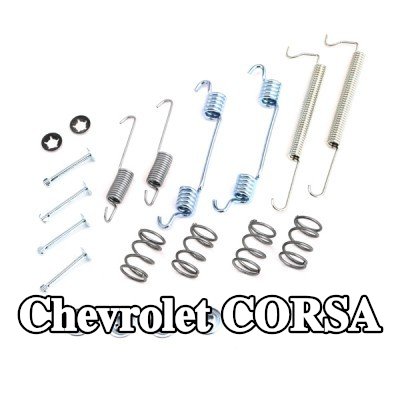 TRW طقم تركيب أحذية الفرامل — Chevrolet Corsa