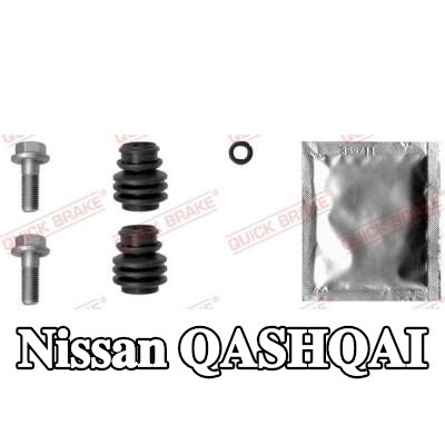 QUICK BRAKE مجموعة ملحقات، مقياس الفرامل — 2006 Nissan Qashqai