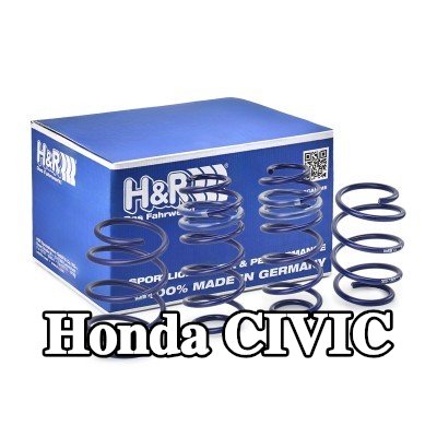 H&R مجموعة التعليق، نوابض لولبية — Honda Civic