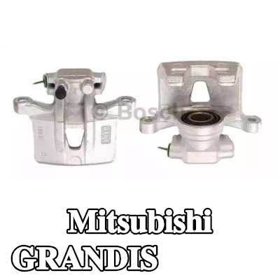 BOSCH ملاقط الفرامل — Mitsubishi Grandis
