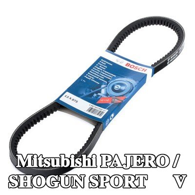 BOSCH حزام V 875mm — 2000 Mitsubishi Pajero / Shogun Sport