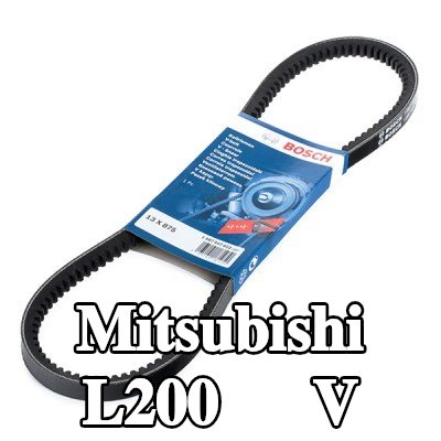 BOSCH حزام V 875mm — 2002 Mitsubishi L200