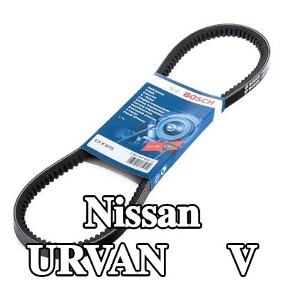 BOSCH حزام V 875mm — 1997 Nissan Urvan