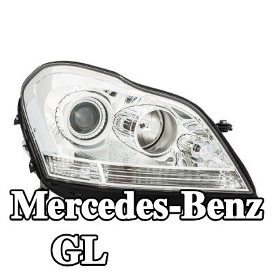 HELLA المصباح الأيمن, D1S/H7, D2S, H1, PY21W, W5W, WY5W, مع لمبات, مع مصباح تفريغ متوهج, مع محرك لتسوية المصابيح الأمامية, بدون ثقل — 2012 Mercedes-Benz Gl