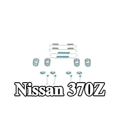 BOSCH طقم تركيب أحذية الفرامل — Nissan 370z