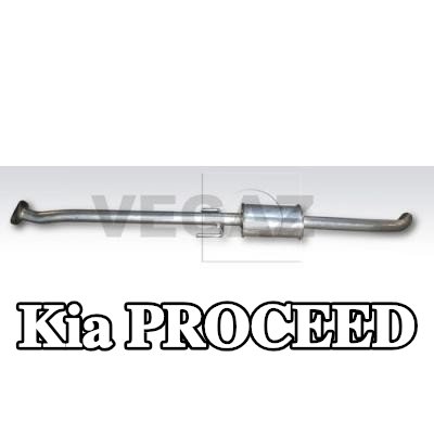 VEGAZ كاتم صوت وسط مركزي — Kia Proceed