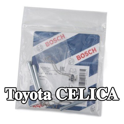 BOSCH طقم تركيب وسادات الفرامل — Toyota Celica