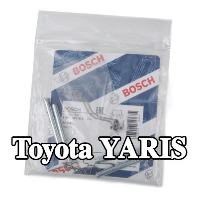 BOSCH طقم تركيب وسادات الفرامل — 2000 Toyota Yaris