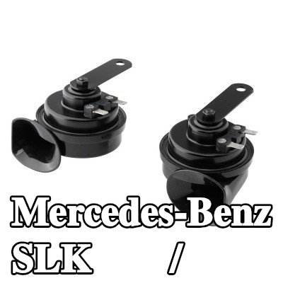 HELLA بوق هوائي/كهربائي — Mercedes-Benz Slk