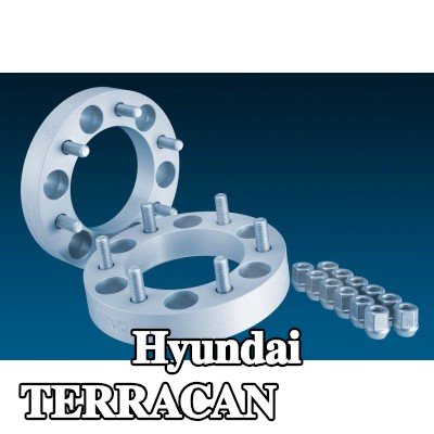H&R فاصل العجلة — Hyundai Terracan