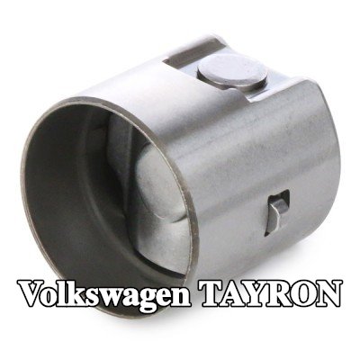 TOPRAN المكبس، مضخة الضغط العالي — Volkswagen Tayron