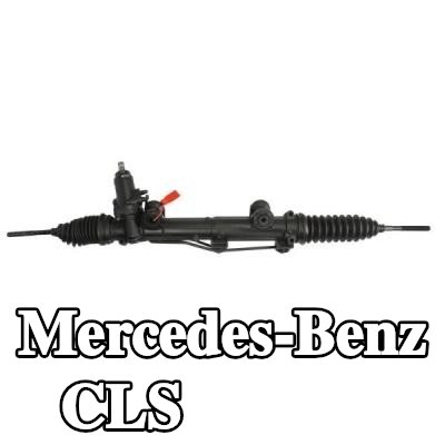 LAUBER حامل التوجيه — Mercedes-Benz Cls