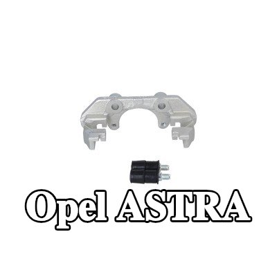 KAMOKA حامل مكابح الفرامل — 1997 Opel Astra