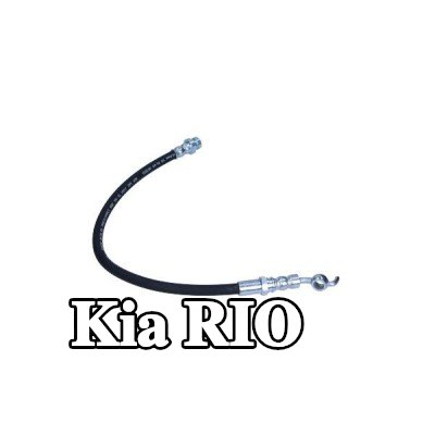 MAXGEAR قوس تثبيت، خرطوم الفرامل — 2000 Kia Rio