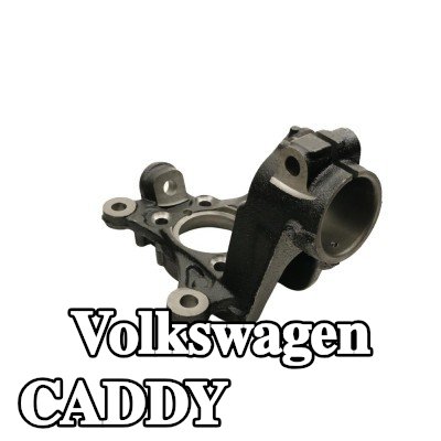 FAST مفصل التوجيه — Volkswagen Caddy