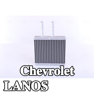 NISSENS مصفوفة التدفئة مع أنبوب — Chevrolet Lanos